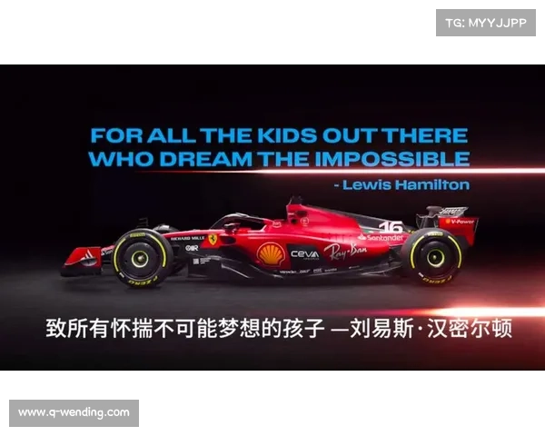 F12025赛季取消最快圈速积分规则以避免策略争议影响冠军争夺 F12025赛季取消最快圈速积分规则以避免策略争议影响冠军争夺